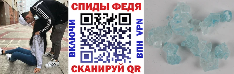 Amphetamine VHQ  цена   Бакал 