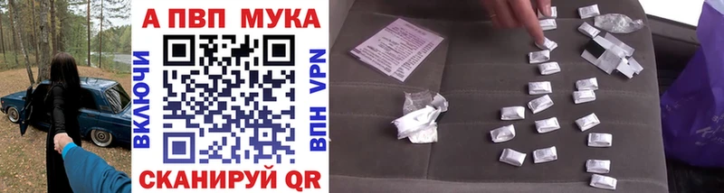 A PVP крисы CK  даркнет сайт  Бакал 