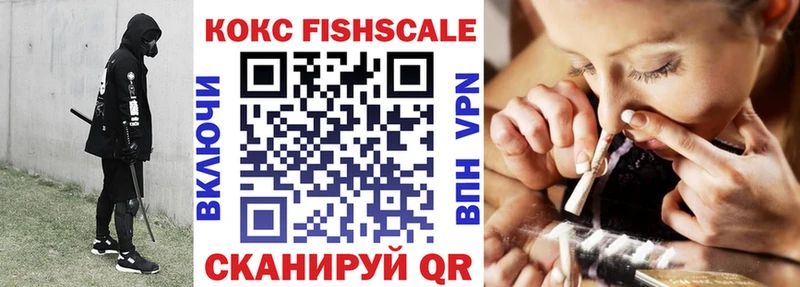гидра сайт  Бакал  COCAIN 97% 
