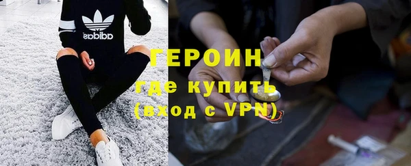 наркотики Аркадак