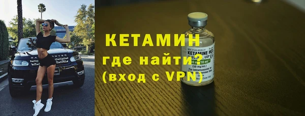 наркотики Аркадак