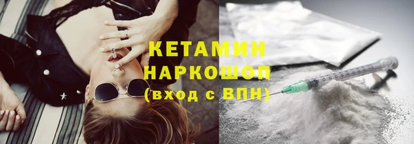 наркотики Аркадак