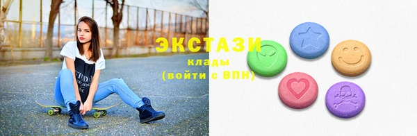 наркотики Аркадак