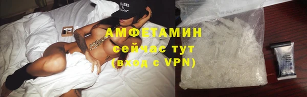 наркотики Аркадак