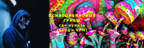 наркотики Аркадак