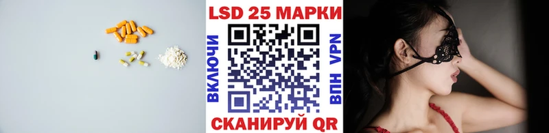 магазин  наркотиков  Бакал  ЛСД экстази ecstasy 