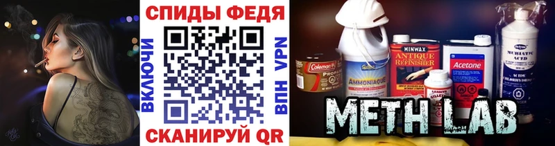 где продают   Бакал  Метамфетамин пудра 